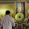 День короля Праджадхіпока в Таїланді