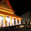 День музею в Таїланді