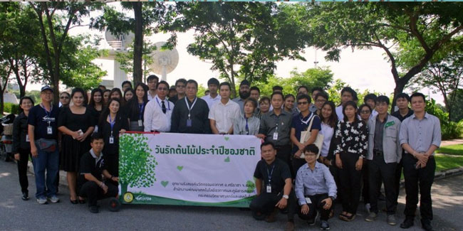 Подія 21 жовтня - Національний день любові до дерев в Таїланді