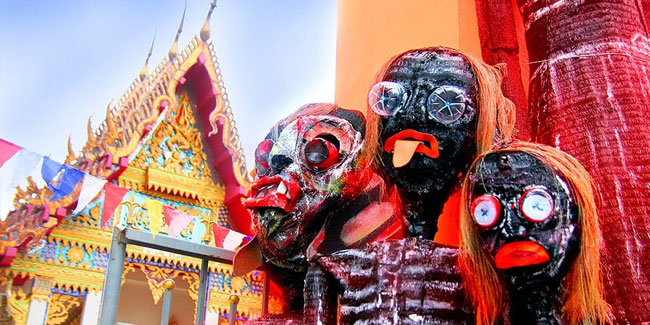 Подія 15 вересня - Свято середини року в Таїланді