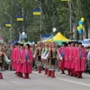 День міста Мелітополь в Україні