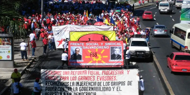 Подія 31 жовтня - День сальвадорських профспілкових діячів