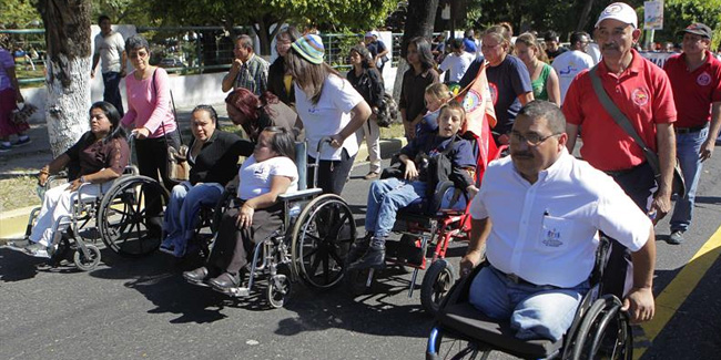 Подія 3 грудня - Національний день людей з інвалідністю в Сальвадорі