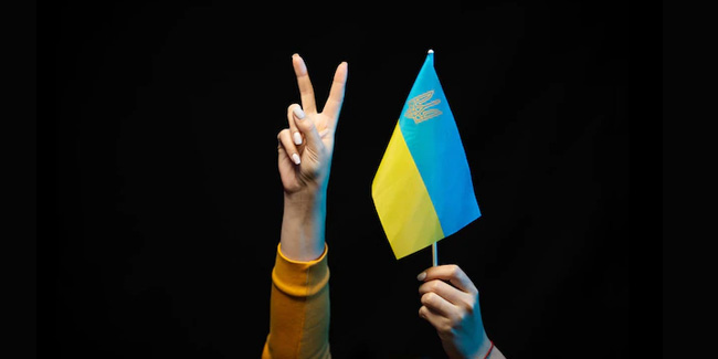Подія 28 липня - День Української Державності