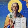 День святих Кирила і Мефодія в Болгарії