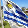 День прапора в Уругваї
