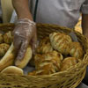 Національний день пекаря в Мексиці