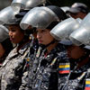 Національний день поліції Венесуели