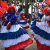 День самобутності та культурного розмаїття в Домініканській Республіці