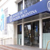 День банківського працівника в Аргентині