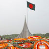 День Незалежності та Національний день в Бангладеш