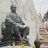 День пам'яті короля Нангклао в Таїланді