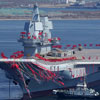 День військово-морського флоту Китаю