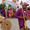 День прибуття індійців в Гайані