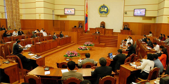 Подія 13 січня - День Конституції в Монголії