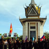 День пам'яті або День праведного гніву в Камбоджі
