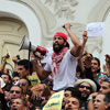 День революції і День молоді в Тунісі