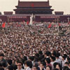 Міжнародний день пам'яті трагедії в ході протестів на площі Тяньаньмень 1989 роки