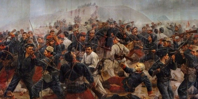 Подія 7 червня - День пам'яті битви за Аріку в регіоні Аріка і Парінакота, Чилі