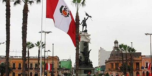 Подія 7 червня - День прапора в Перу