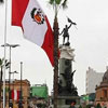 День прапора в Перу