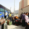 День американської евакуації в Лівії