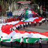 День національної єдності в Таджикистані