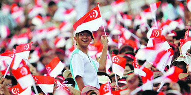 Подія 2 липня - День молоді в Сінгапурі