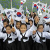 День Конституції в Південній Кореї