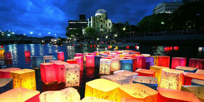 Подія 6 серпня - Церемонія меморіалу миру в Хіросімі, Японія