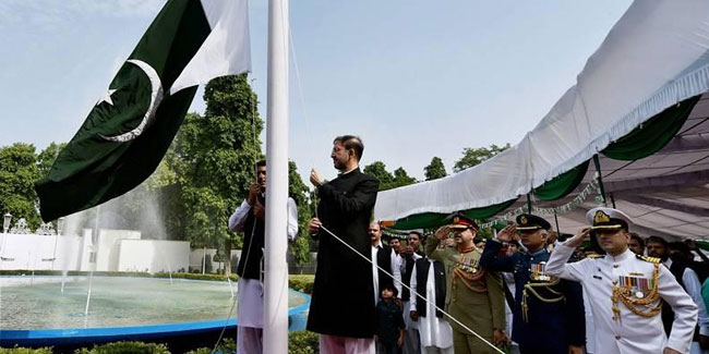 Подія 11 серпня - День прапора в Пакистані