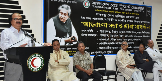 Подія 15 серпня - Національний день жалоби в Бангладеш