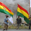 День прапора в Болівії