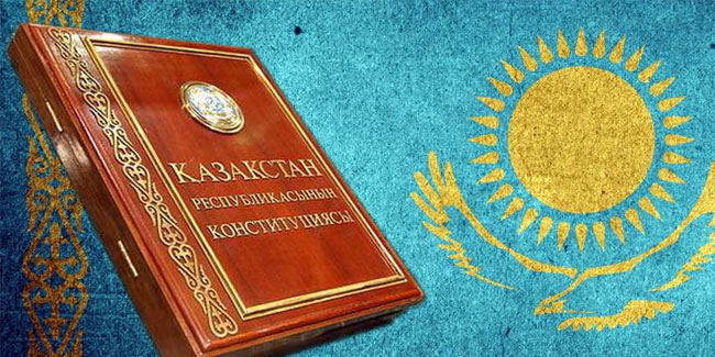 Подія 30 серпня - День Конституції в Казахстані