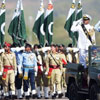 День оборони або День армії в Пакистані