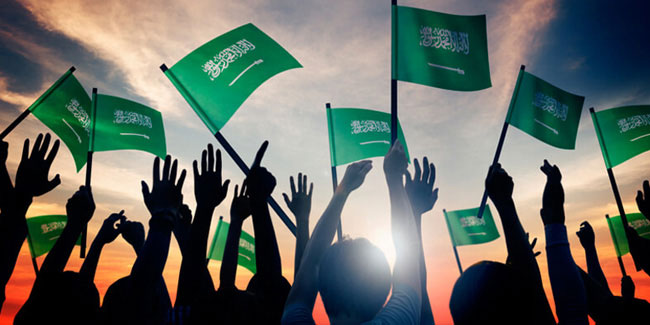 Подія 23 вересня - Національний день Саудівської Аравії