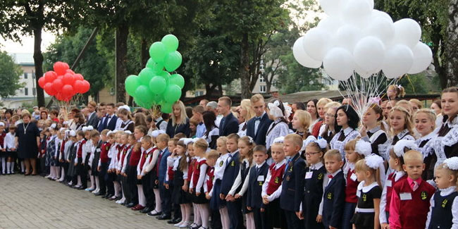 Подія 2 жовтня - День вчителя або День правійників освіти в Білорусі, Киргизстані та Латвії