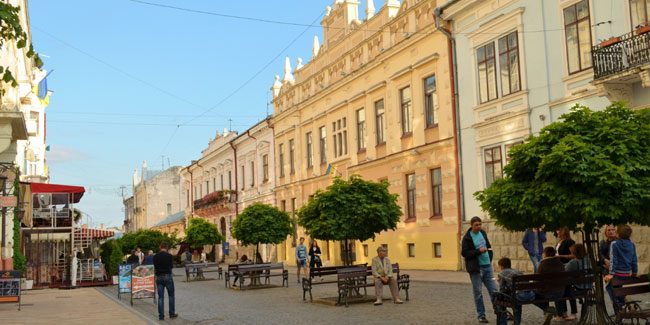 День міста Чернівці