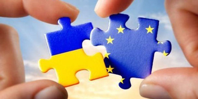 День Європи в Україні - 16 травня - знаменні дати поточного ...