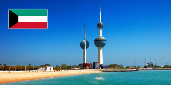 День Незалежності Кувейта