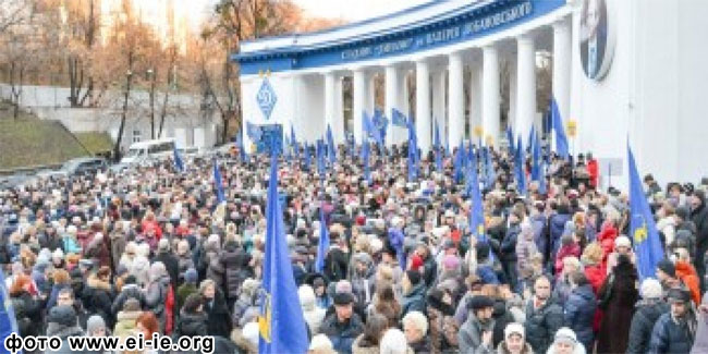 День професійних спілок в Україні святкують у другу неділю жовтня