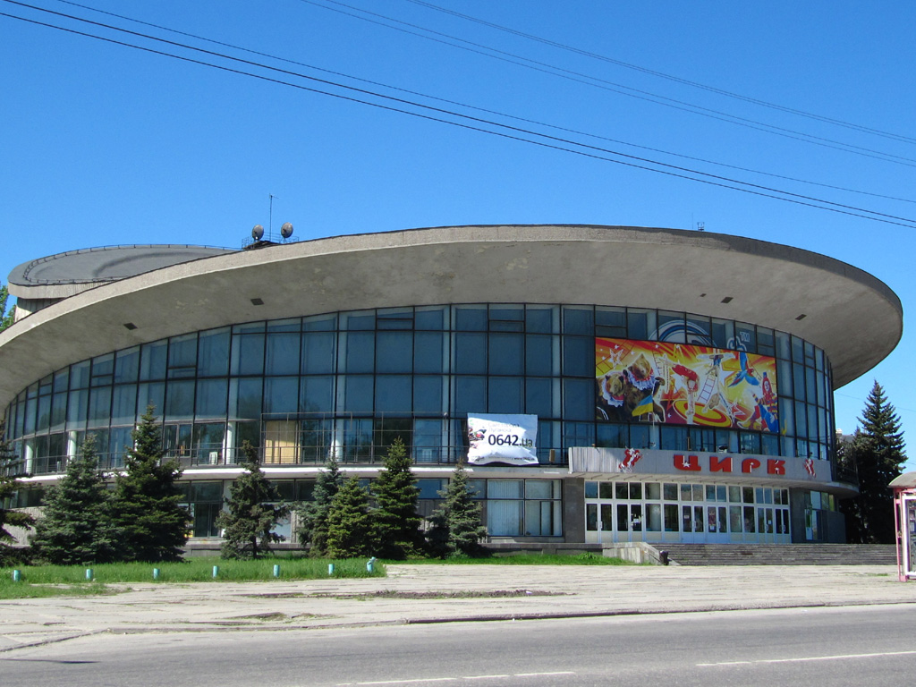 Карта луганска цирк
